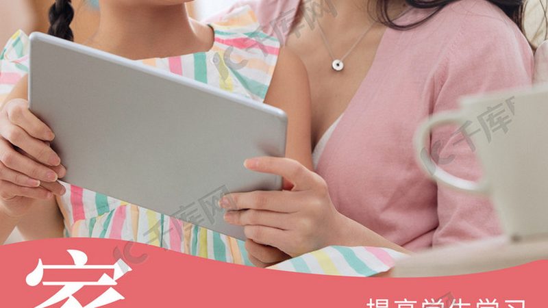 以下是一些适合少儿编程入门的实体教材推荐：
