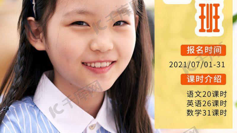成都会计面授班，口碑背后的真实考量