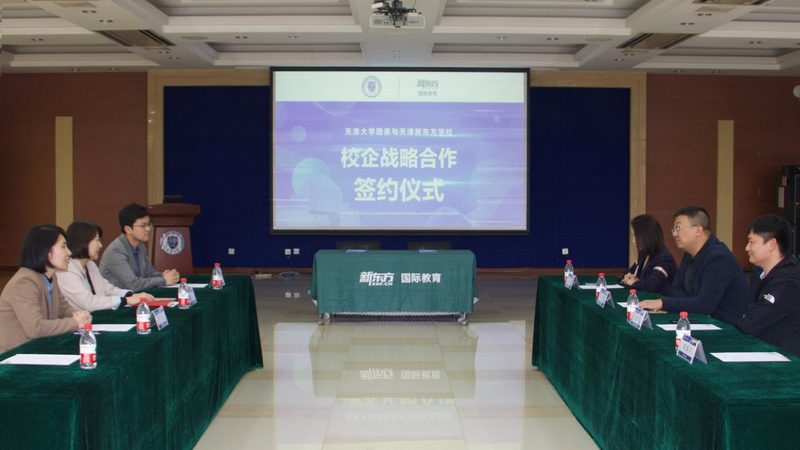 北京叉车培训教材电子版：内容与选型要点解析