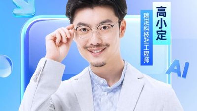 少儿编程与机器人编程哪个好