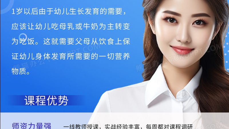 建造师考试培训费用通常由以下几部分构成：