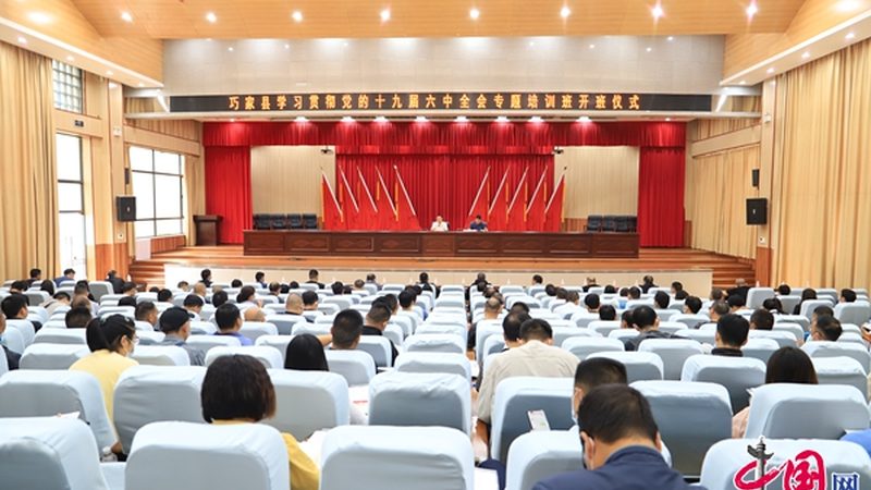 教师资格证教材二手值得买吗