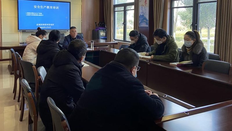 揭秘会计证培训机构排名背后的真相