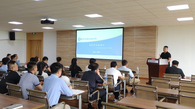 广州叉车培训：入门必备条件解析**