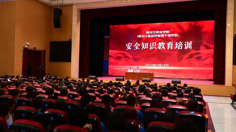 电工培训课程内容安排：揭秘电工技能提升之路
