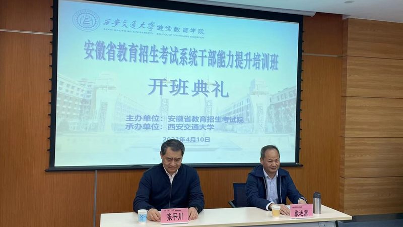 孩子几岁开始学编程最合适？——编程启蒙的关键时期