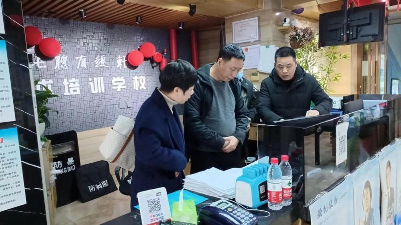 成都心理咨询师培训机构选择