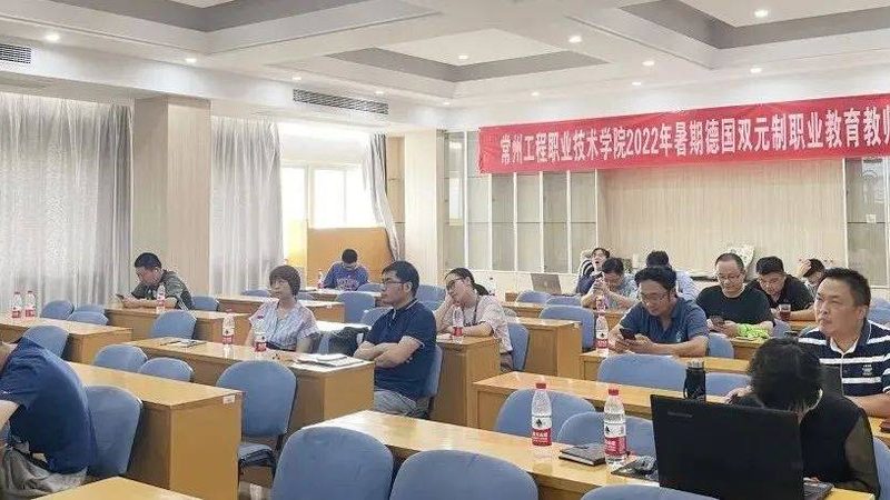 会计实操培训，分期支付如何选择？**