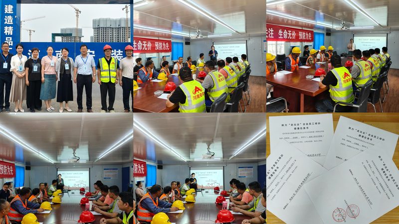 建造师培训，如何选择十大品牌及价格考量
