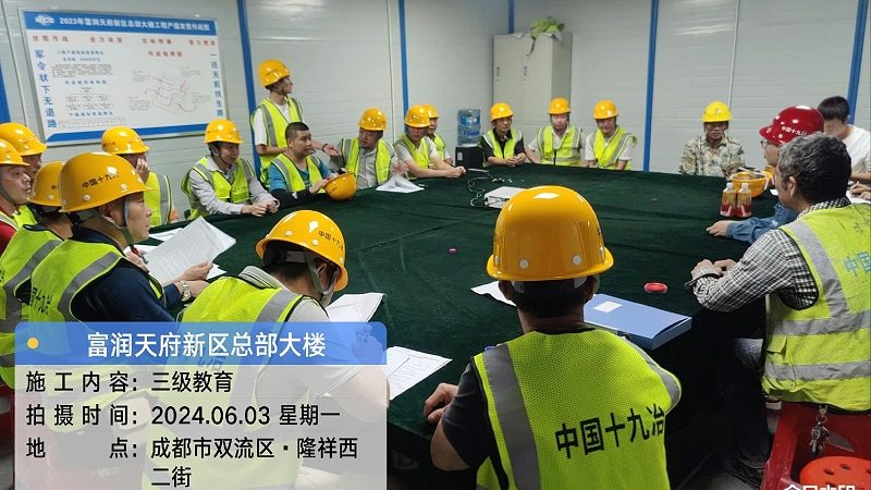 企业培训代理加盟，合同模板里的关键要素**