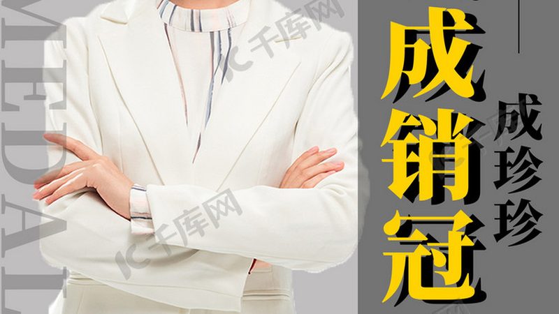 学历提升，国家认可标准揭秘**