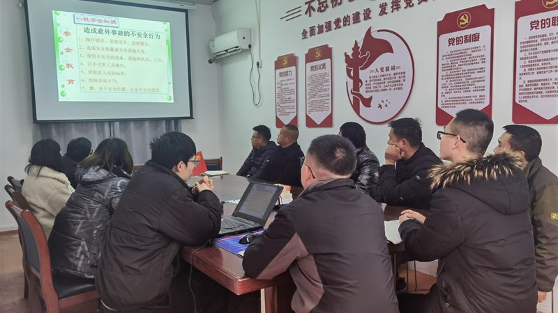 教师资格证培训课程分类解析**