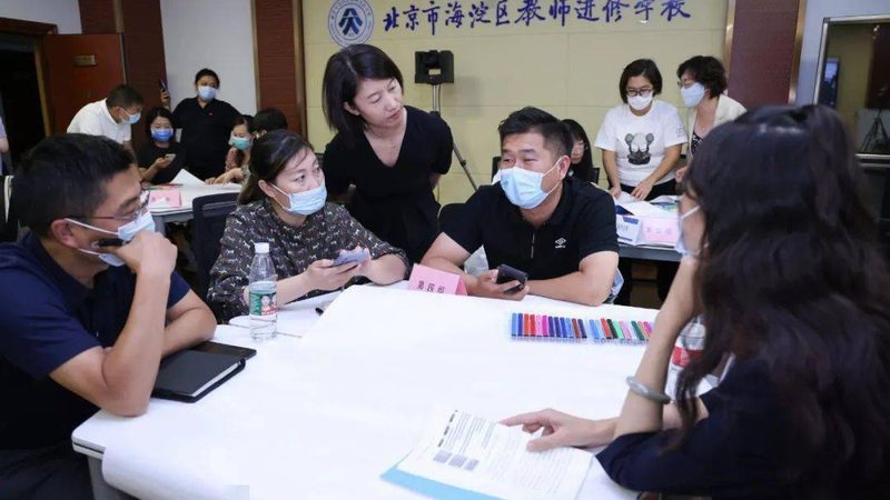 健康管理师与营养师教材：功能与侧重点的差异化解析