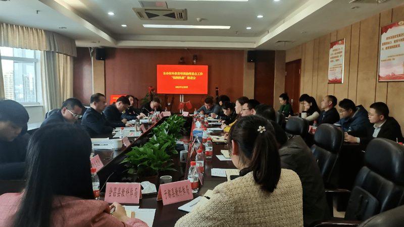 一对一网课平台如何选择？揭秘优质平台的五大关键要素