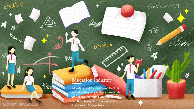 在线培训系统搭建：从需求分析到系统交付全流程解析