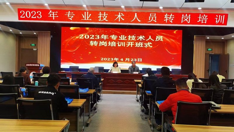 制造业内训案例：如何有效评估培训效果