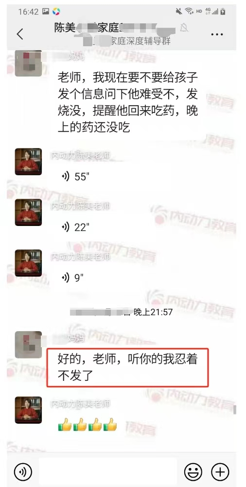 图片9.jpg