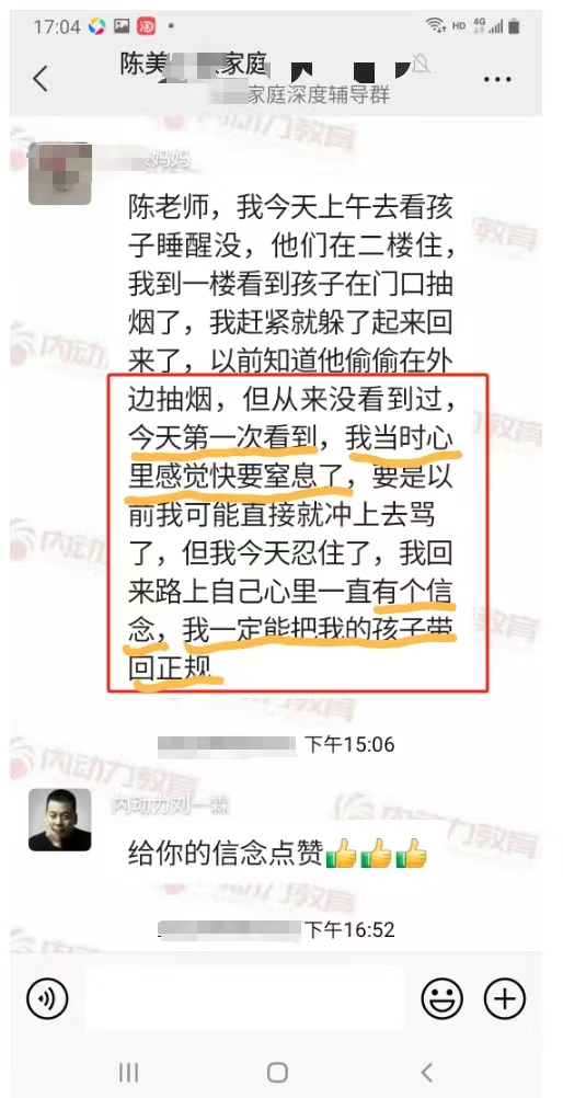图片13.jpg