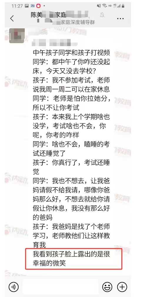 图片24.jpg